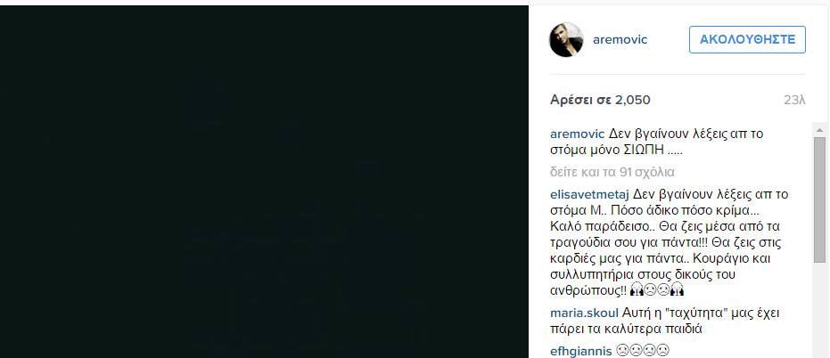 12715379_10208810023470421_4633271812884801707_n