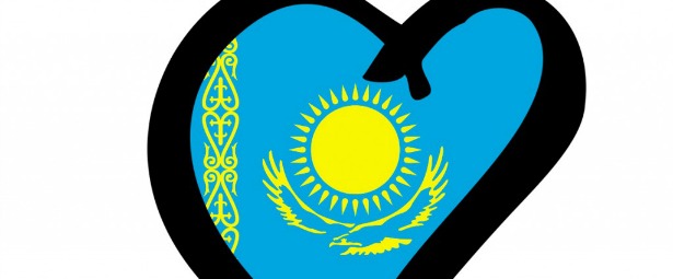 Και το Καζακστάν φέτος στη Eurovision;