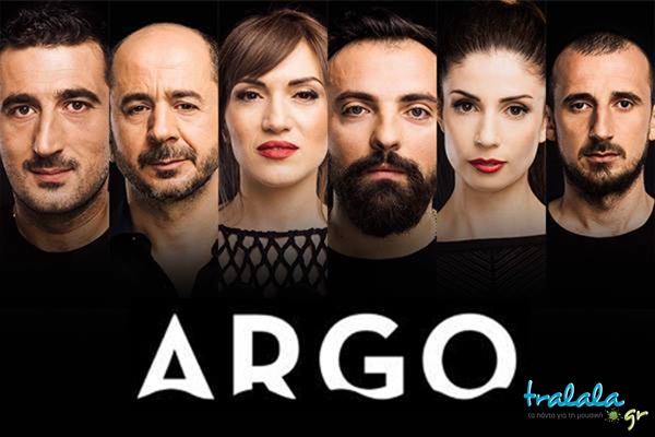 argo5