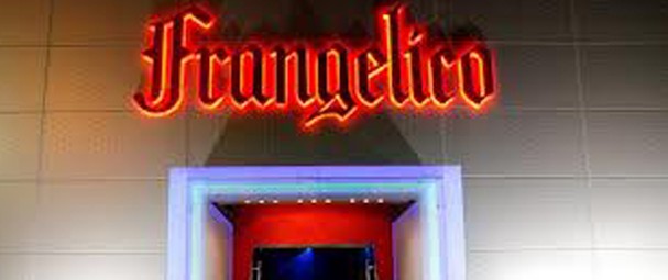 Αυτό είναι το νέο σχήμα του Frangelico!