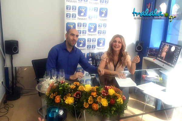 theodoridou-heaven-2016-01