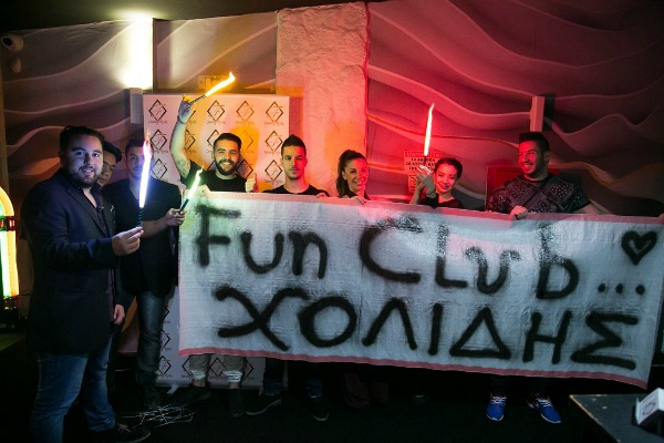xolidis-fan-club