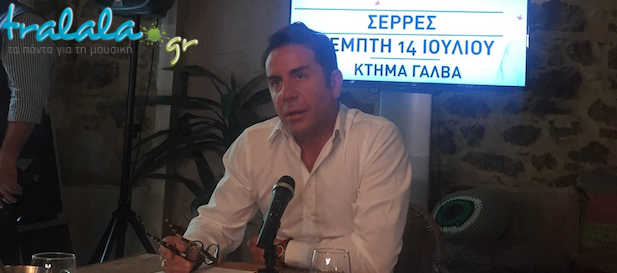 Συνέντευξη Γιώργος Μαζωνάκης: Δεν μου επέτρεψαν να τραγουδήσω στα θέατρα Πέτρας & Βράχων λόγω ρεπερτορίου, λόγω εμπορικότητας... δεν μπορώ να γνωρίζω;;!!!