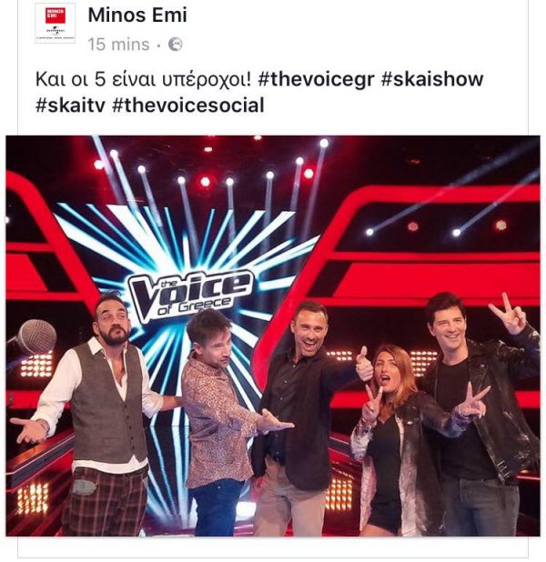 14937350_10211114758647050_2695392542614834212_n