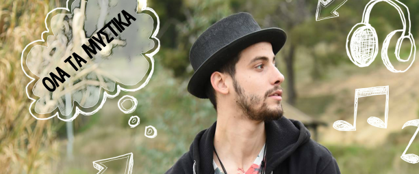 Αναστάσιος Ράμμος | Ο νέος νικητής του JumpingFish με το τραγούδι "Όλα Τα Μυστικά"!