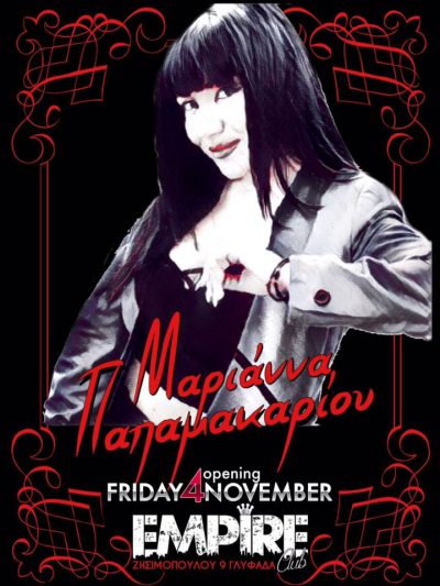 14732243_1077000549085675_2223233347697632870_n