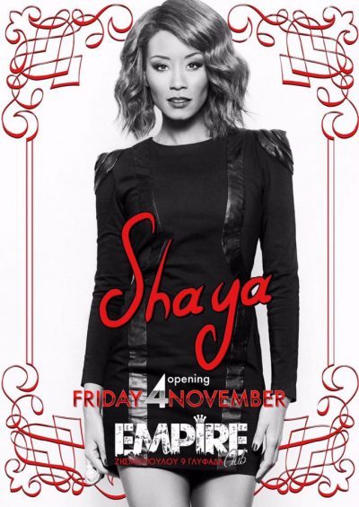 14908404_1077000509085679_1128929632771532527_n