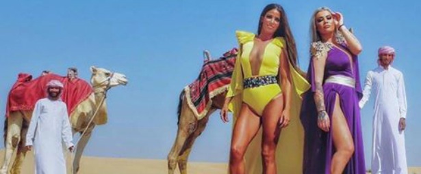 Naya feat. Κατερίνα Στικούδη| Πάρτε μια γεύση από το νέο τους video clip για το "Ο2"!