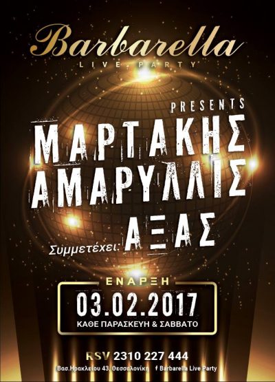 0cba7ab2-e97c-45bc-80df-14466f9e81a1