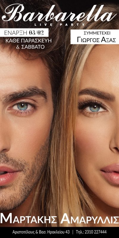 f6291110-1127-42f5-b743-db15d0169246