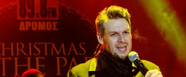 Ο Πάνος Κιάμος στο Dromos Christmas in the park! (Φωτογραφίες)