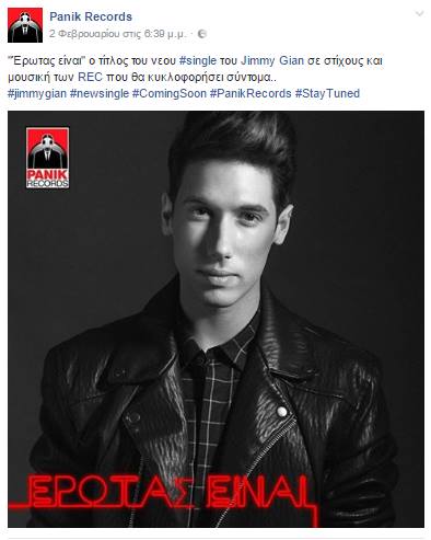 16864807_10212501686959701_6305413684919338692_n