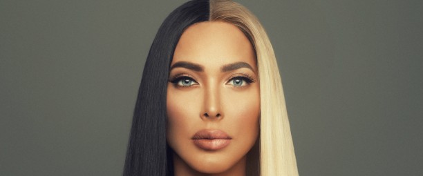 Αμαρυλλίς | Πάρτε μια γεύση από το νέο της τραγούδι "Να σε προσέχει"!