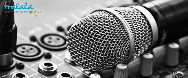 Άκούστε 10 νέα ξένα τραγούδια που μας άρεσαν!