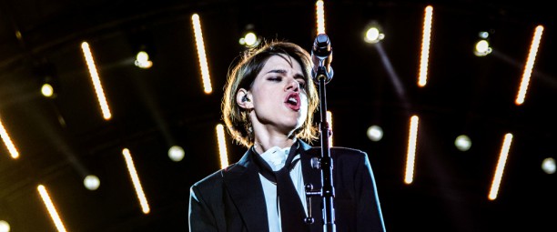 «Στάλα» | Το ολοκαίνουργιο single της Μόνικα που θα συζητηθεί!