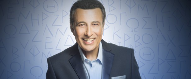 "Ελληνικά Μιλάω"| Ο Αντύπας συνεργάζεται και πάλι με το Φοίβο σε νέα επιτυχία!