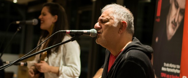 Ο Νίκος Πορτοκάλογλου παρουσίασε το βινύλιο "Εισιτήριο" στο Public! (Φωτογραφίες)