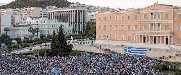 Πως αντέδρασαν οι καλλιτέχνες στο συλλαλητήριο της Αθήνας;