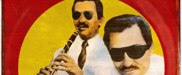 Bang La Decks| Η νέα καλοκαιρινή τους επιτυχία είναι εδώ και φέρει τον τίτλο "Krepale"!