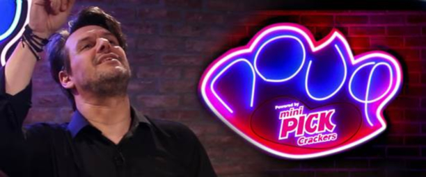 Ο Πάνος Κιάμος μιμείται τον Michael Jackson & τον Bruce Lee στο ΠΟΥΦ αυτής της βδομάδας!