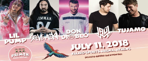 Primer Music Festival 2018| Το νέο φεστιβάλ ηλεκτρονικής dance και urban μουσικής έρχεται!