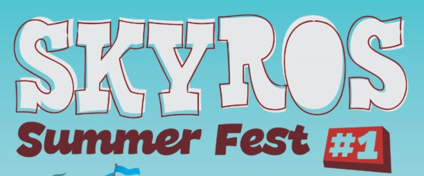 Το Skyros Summer Fest στο πλευρό των πυρόπληκτων!