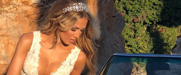 Παντρεύτηκε η Αθηνά Πολίτη!