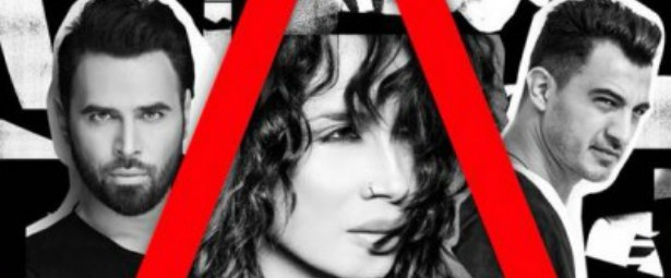 Πάολα, Γιώργος Παπαδόπουλος & Δήμος Αναστασιάδης από 21/9 στην Πύλη Αξιού της Θεσσαλονίκης!