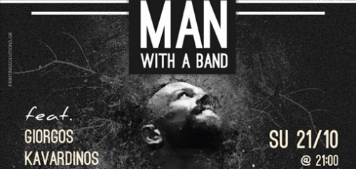 Man With A Band ft. Giorgos Kavardinos & Tracy Jameta απόψε στο Rockwood!