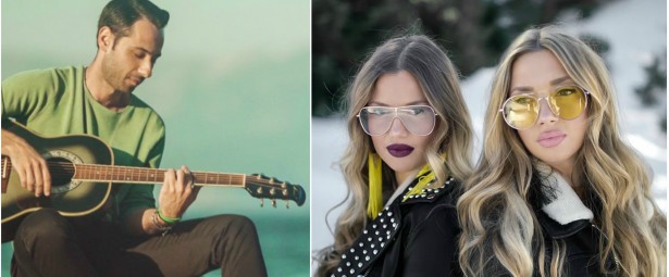 Πρόδρομος και Dinamiss διασκευάζουν το εμβληματικό "Bella Ciao"!