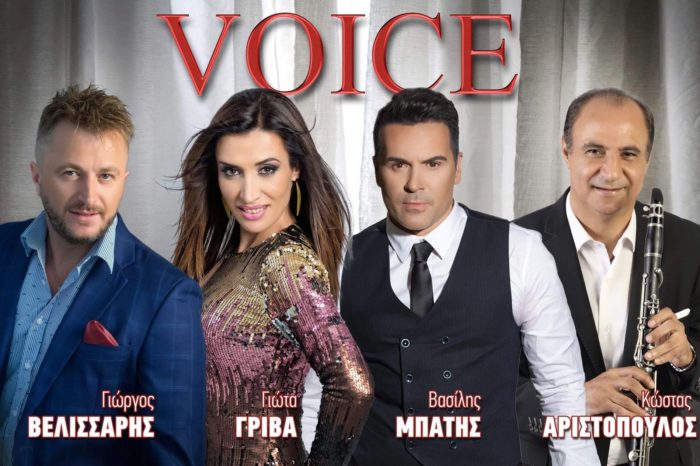 Βελισσάρης-Γρίβα-Μπατής-Αριστόπουλος: Πρεμιέρα 30 Νοεμβρίου στο Voice!
