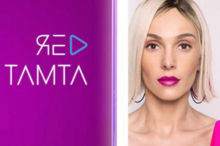 Το νέο βίντεο κλιπ της Τάμτα "Replay" κάνει πρεμιέρα απόψε στις 21:00 στο YouTube