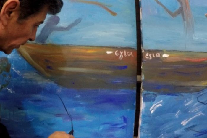 Έγια - Έγια (Eya - Eya): Το νέο τραγούδι του  Σωκράτη Μάλαμα με τη Κλέλια Ρένεση