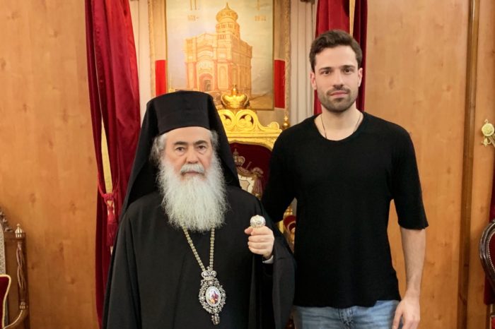 Κωνσταντίνος Αργυρός: Η επίσκεψη στον Πατριάρχη Ιεροσολύμων