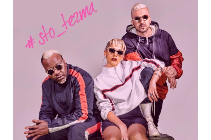 «Στο Τέρμα»: Teaser από το νέο τραγούδι των Vegas!