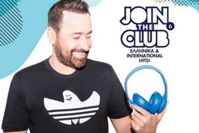 Θέμης Γεωργαντάς| Παρουσίασε τη νέα του συλλογή "Join The Club 6"!