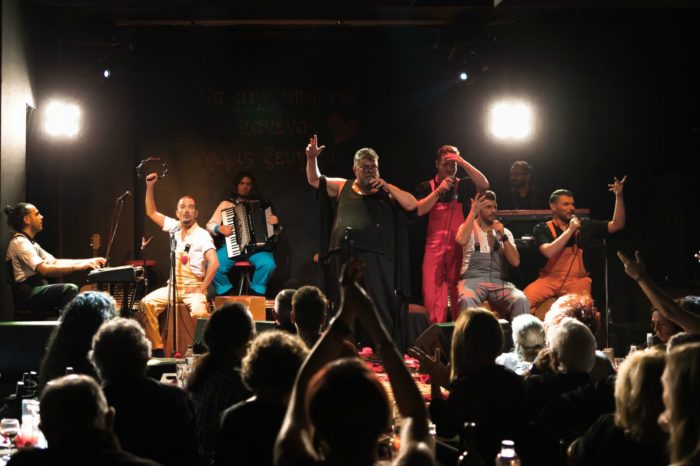 «Φίλα Με…στο Μύλο»| Σταμάτης Κραουνάκης + Σπείρα Σπείρα τις Τετάρτες 4 + 11 Δεκέμβρη στη Θεσσαλονίκη!