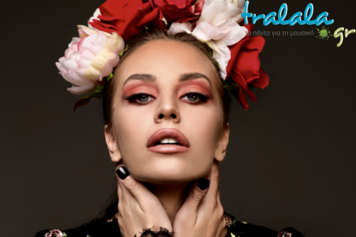 Συνέντευξη | Ανδρομάχη: «Ένα καλό παρουσιαστικό σε κάνει πολύ πιο ευέλικτο στον χώρο!»