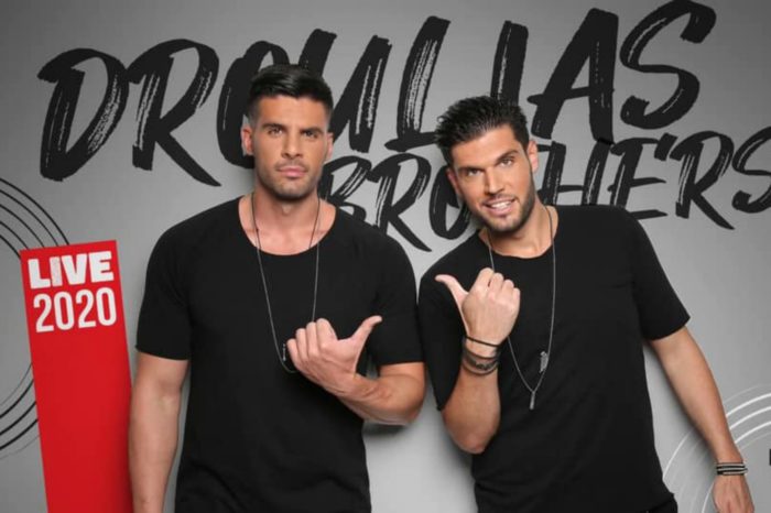 Droulias Brothers: Η συγκινητική μουσική παράσταση στο Ίδρυμα Μιχάλης Κακογιάννης (βίντεο)