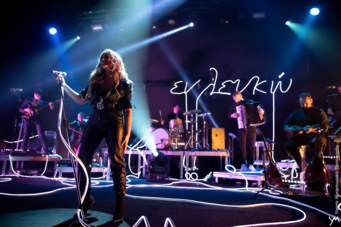 «Το Αστέρι μου (Live)»| Το νέο video clip της Νατάσσας Μποφίλιου με υλικό από live συναυλίες της!