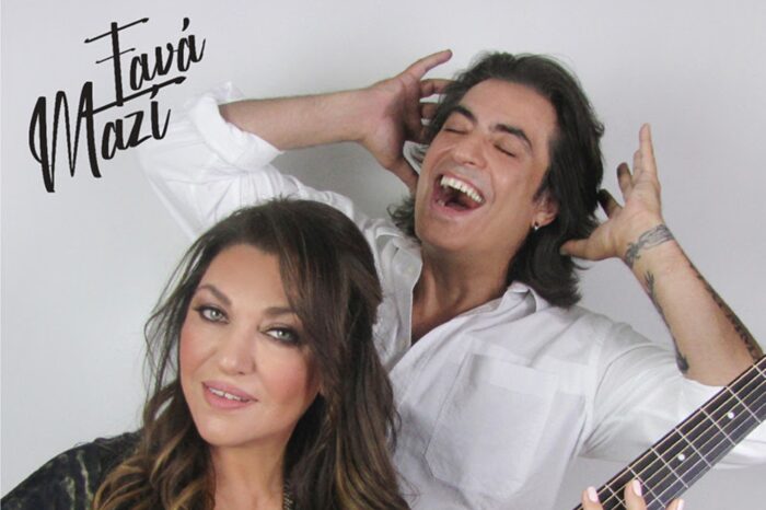 Καίτη Γαρμπή – Διονύσης Σχοινάς | Μία μοναδική συναυλία στο Κατράκειο θέατρο!