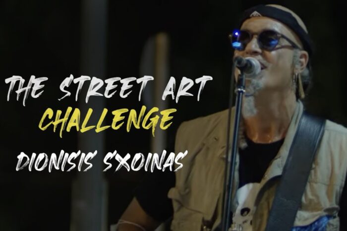 Ο Διονύσης Σχοινάς μεταμορφώθηκε σε καλλιτέχνη του δρόμου για καλό σκοπό!