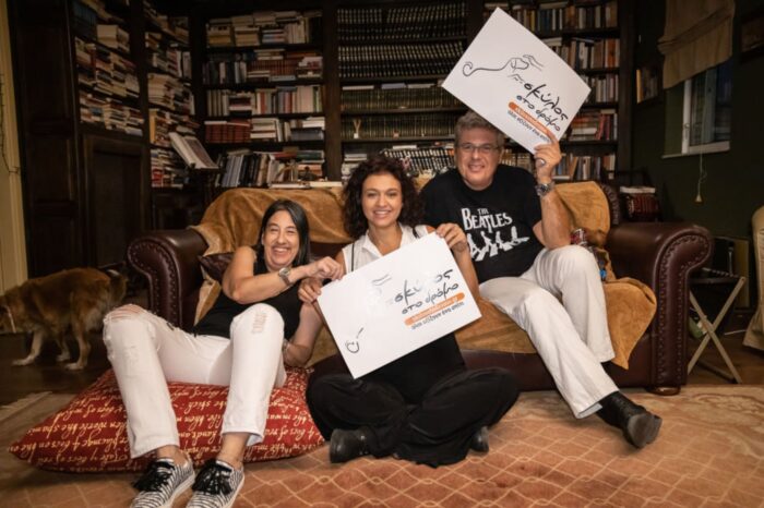 «Σκύλος στο δρόμο» | Φιλοζωική συναυλία στο Πεδίον του Άρεως την Κυριακή 17 Οκτωβρίου!