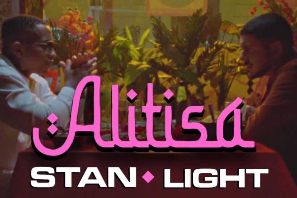 Stan & Light – «Αλήτισσα» | Η νέα τους επιτυχία απέκτησε εικόνα!